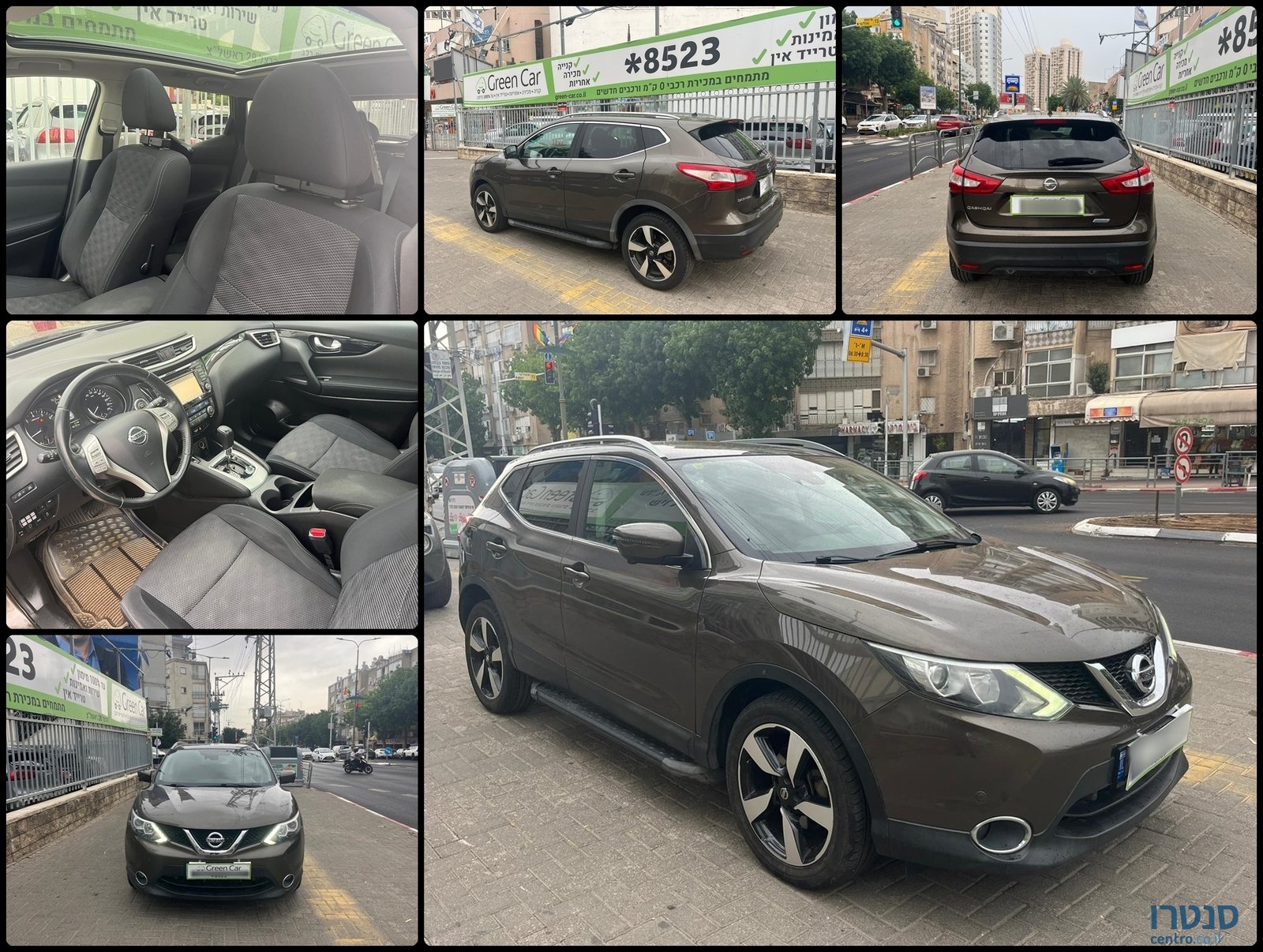 2016' Nissan Qashqai photo #1