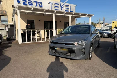 2023' Kia Rio קיה ריו