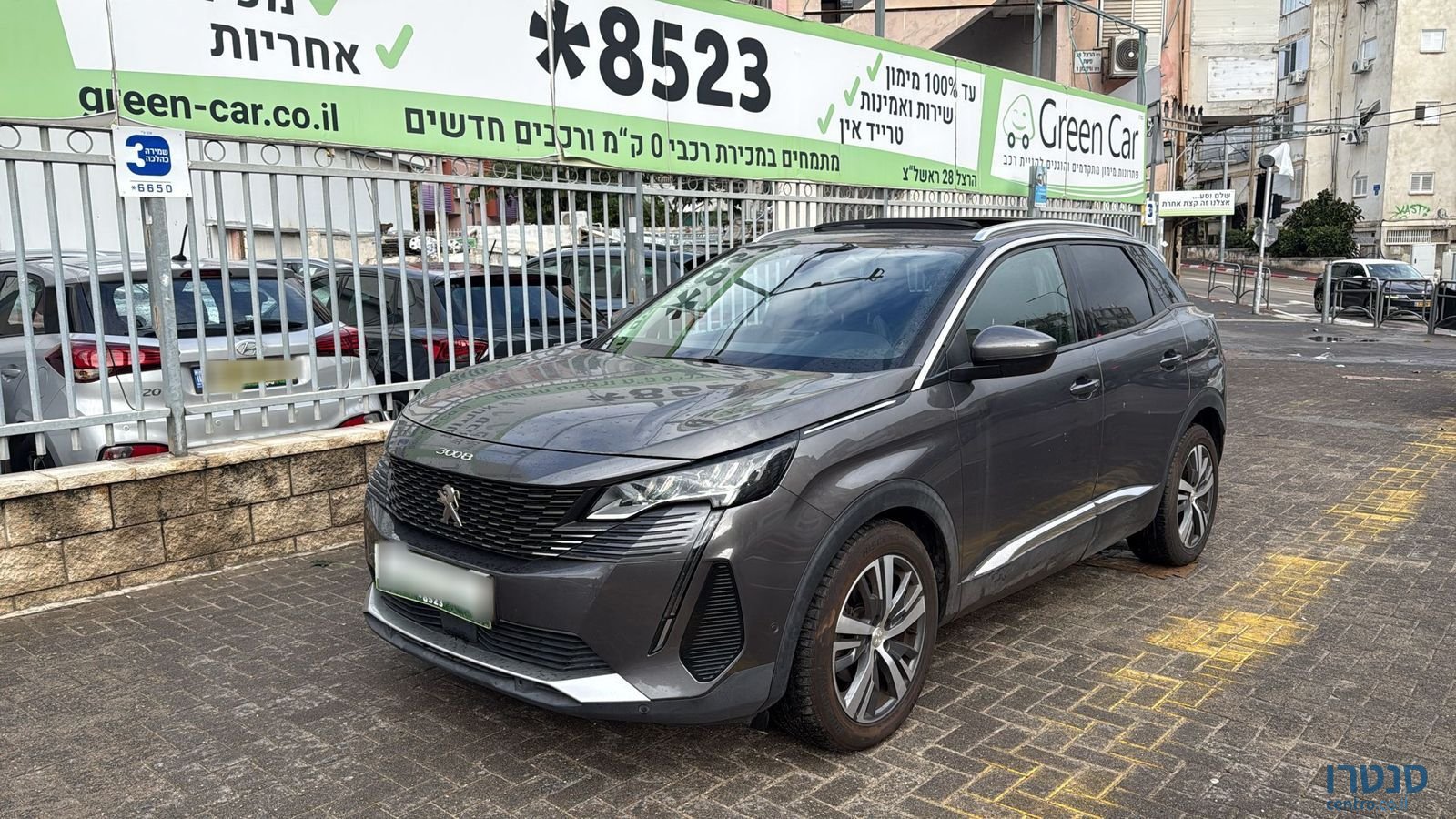 2021' Peugeot 3008 photo #2