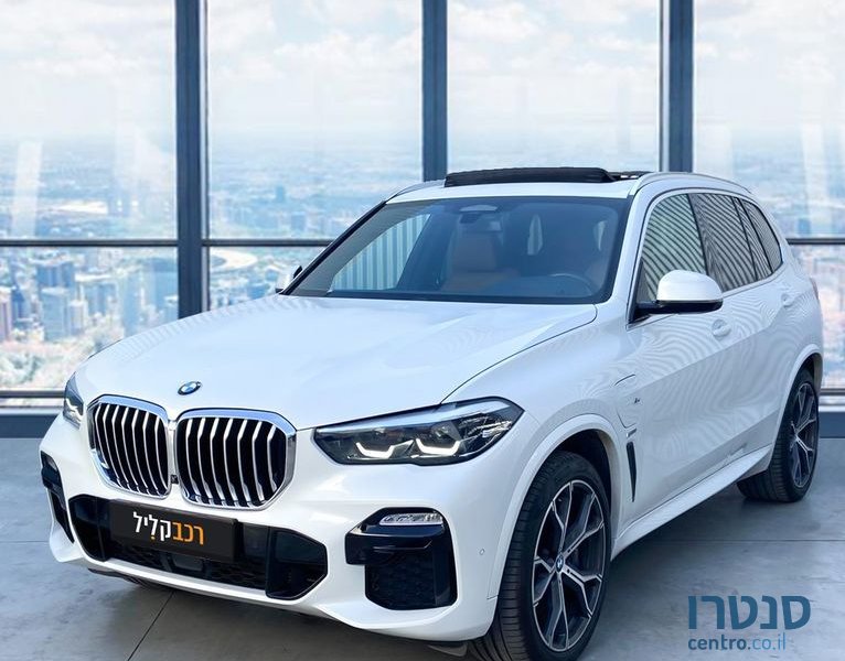 2021' BMW X5 ב.מ.וו photo #1