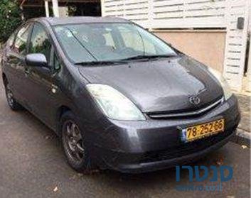 2011' Toyota Prius טויוטה פריוס photo #1