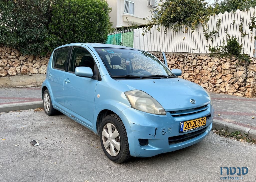 2010' Daihatsu Sirion דייהטסו סיריון photo #3
