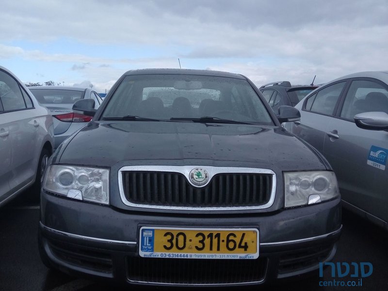 2008' Skoda Superb ELAGANCE photo #4