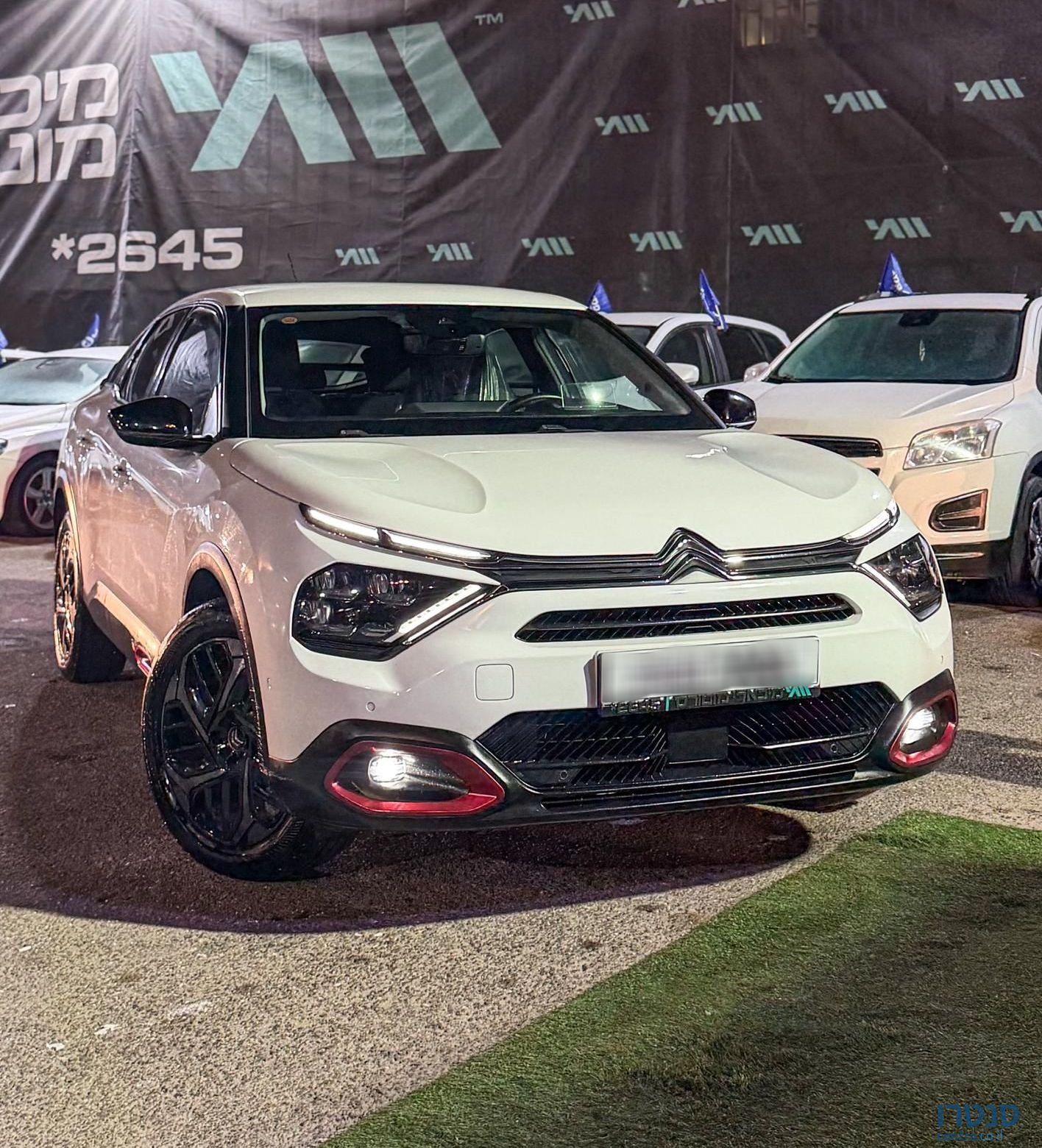 2022' Citroen C4 סיטרואן photo #2