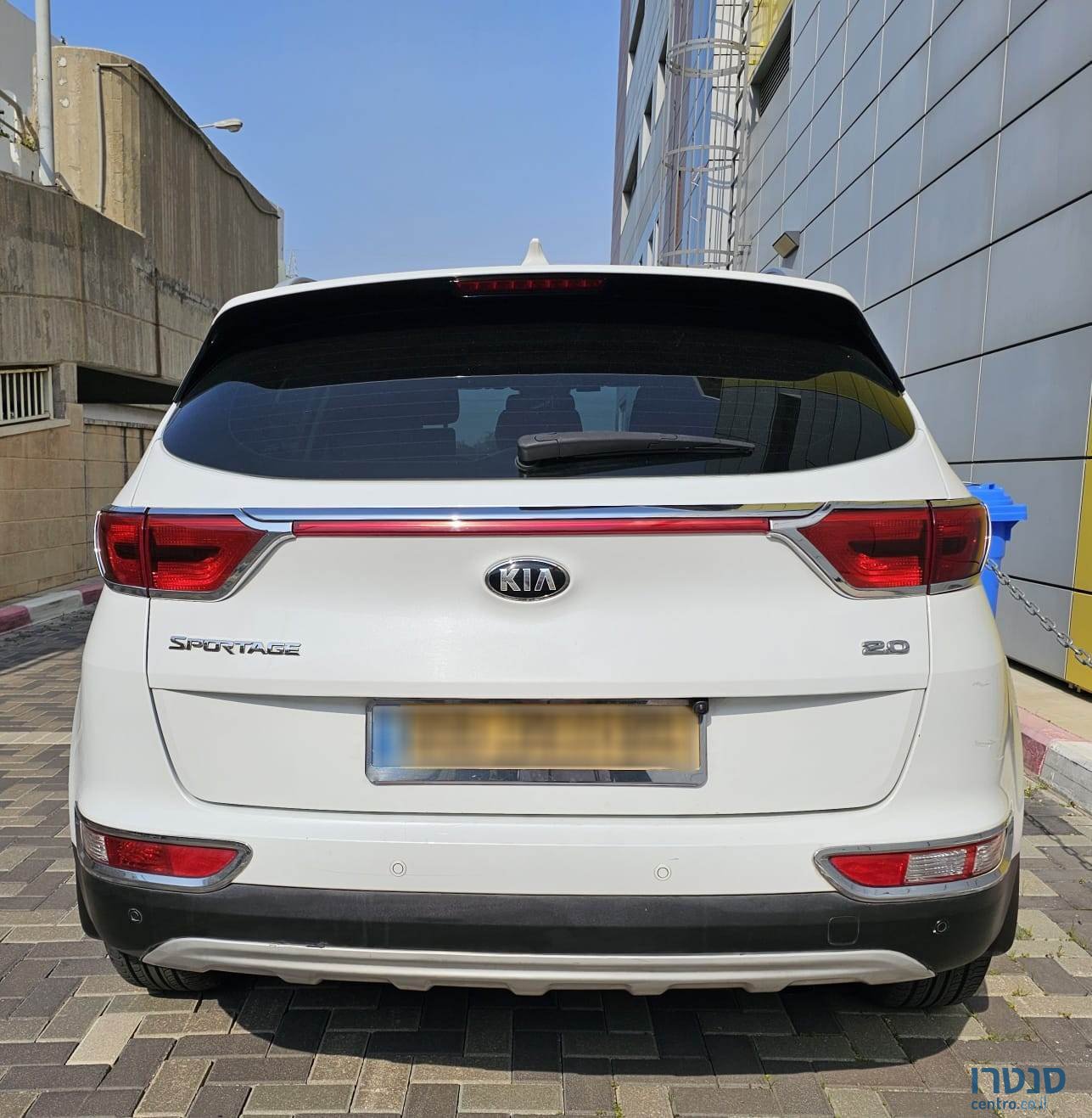 2017' Kia Sportage photo #2