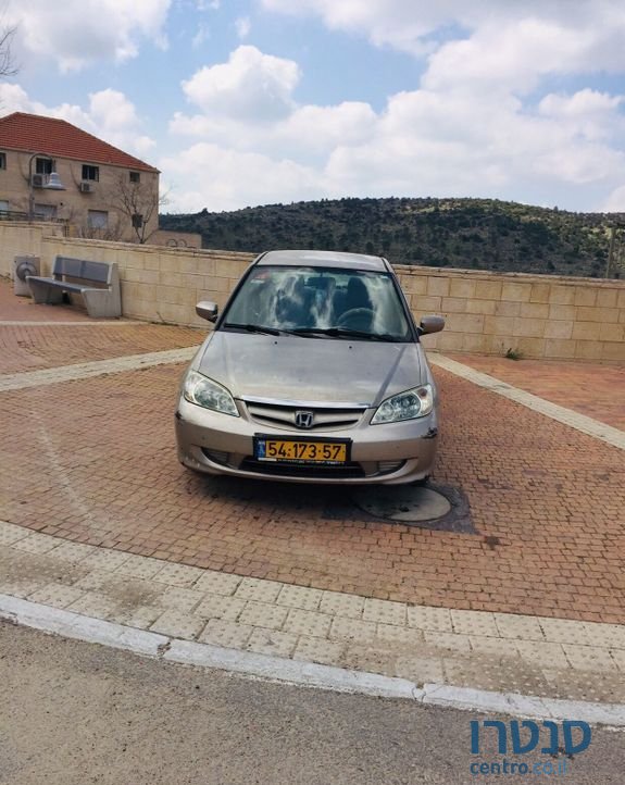 2005' Honda Civic הונדה סיוויק photo #5