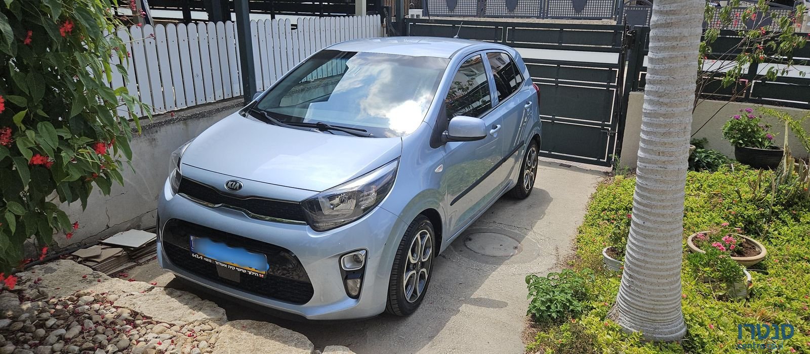 2020' Kia Picanto קיה פיקנטו photo #3