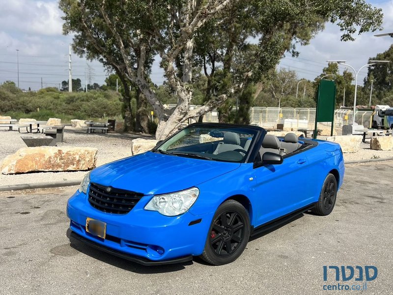 2008' Chrysler Sebring קרייזלר סברינג photo #5