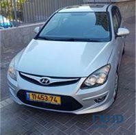 2010' Hyundai I30 Inspire 1600 photo #2