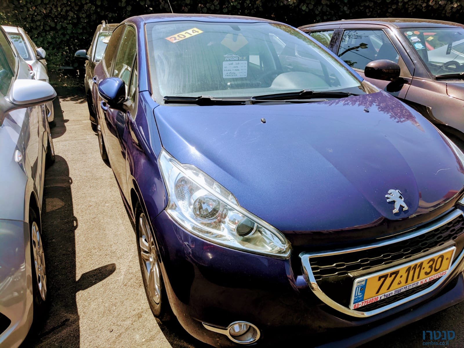 2014' Peugeot 208 photo #2