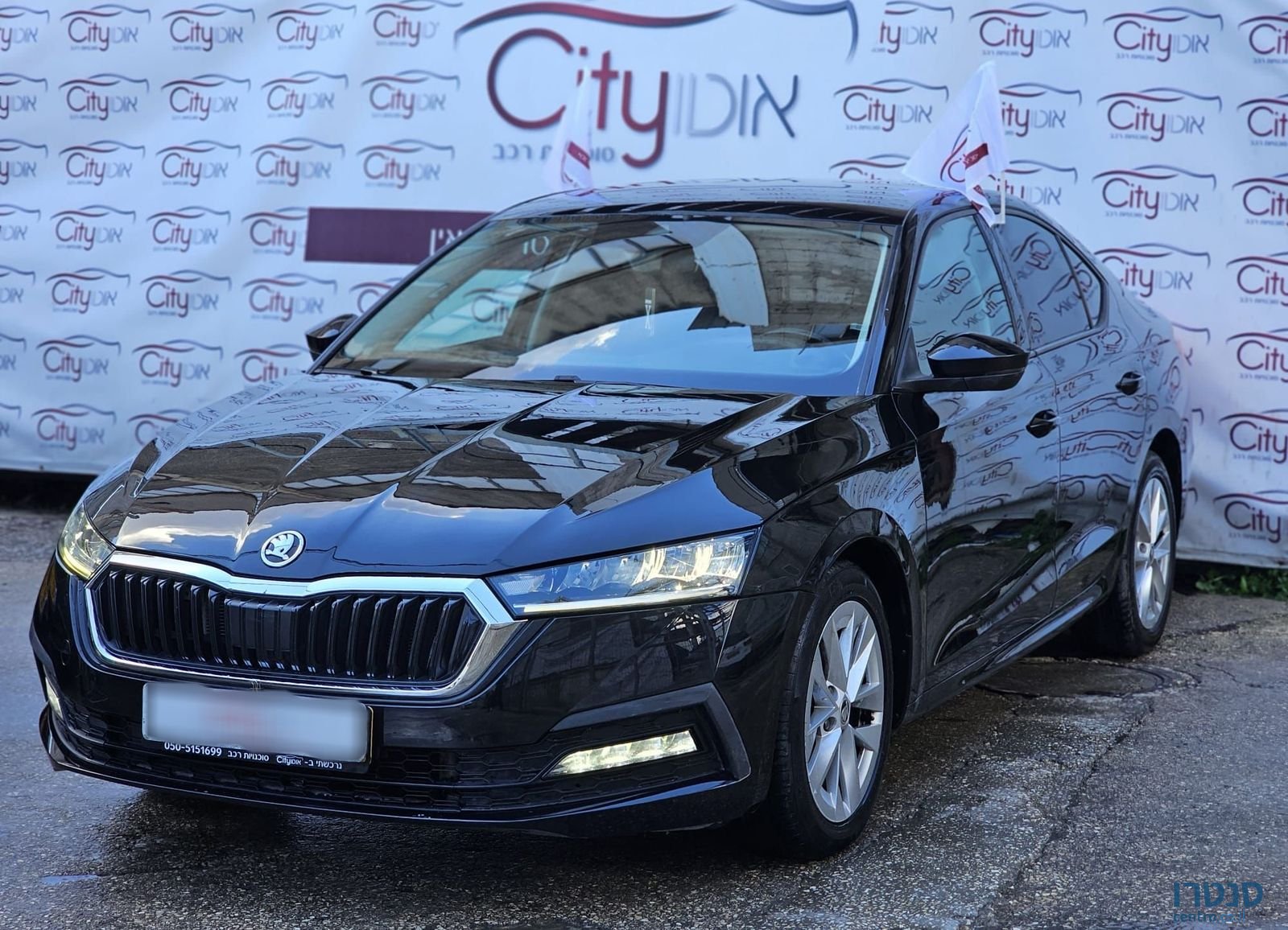 2021' Skoda Octavia סקודה אוקטביה photo #1