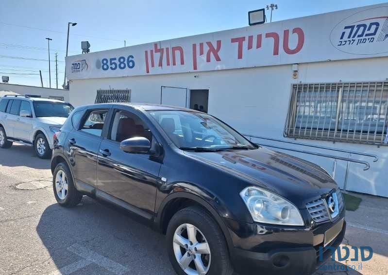 2010' Nissan Qashqai ניסאן קשקאי photo #1