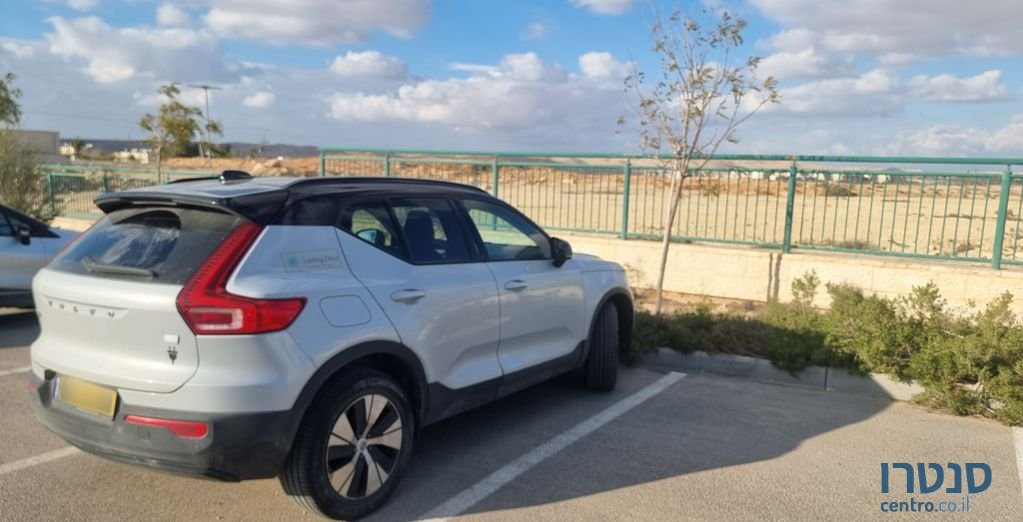 2020' Volvo XC40 וולוו photo #2