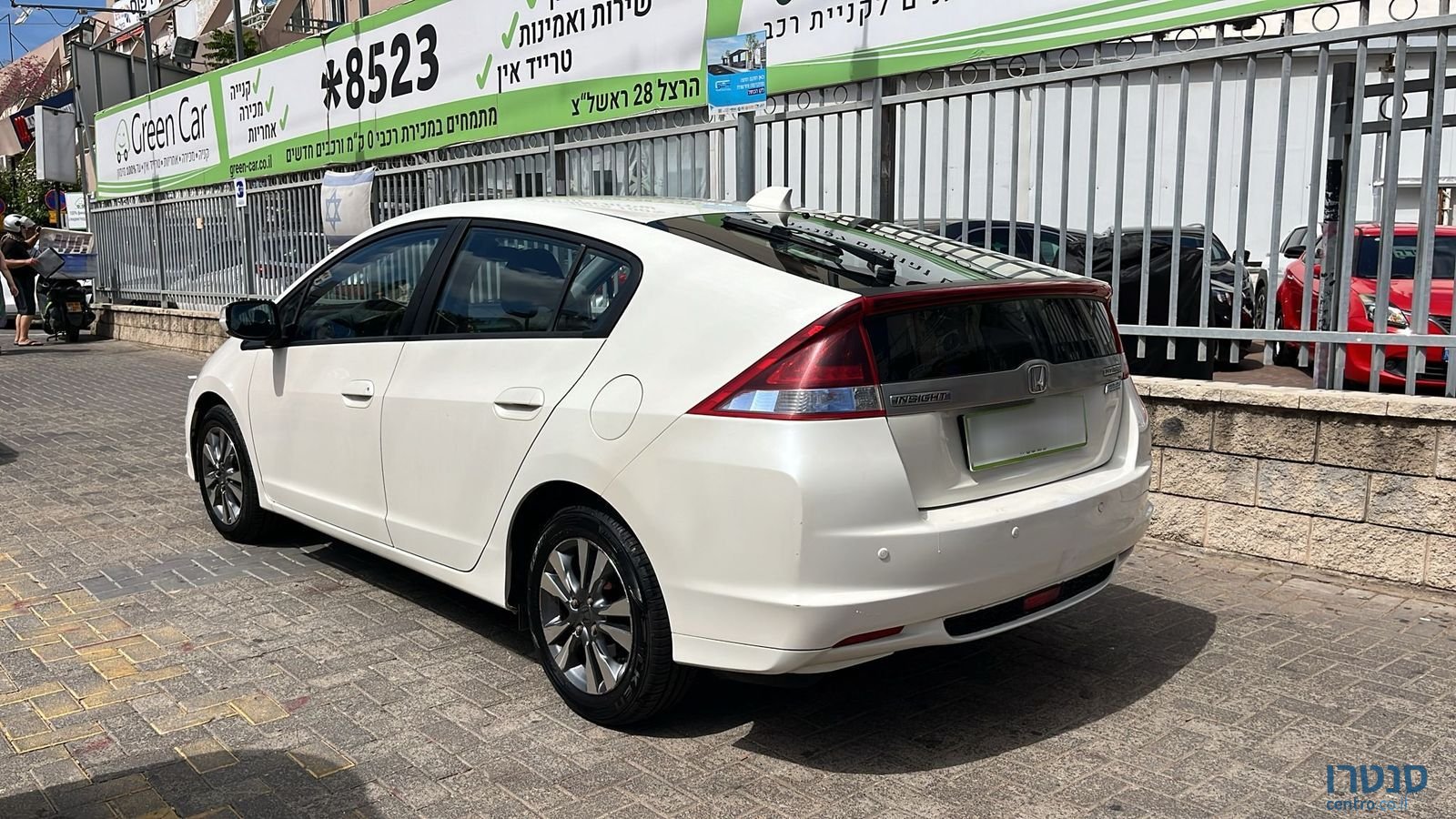 2014' Honda Insight photo #4