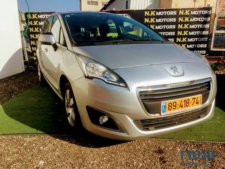 2014' Peugeot 5008 photo #2