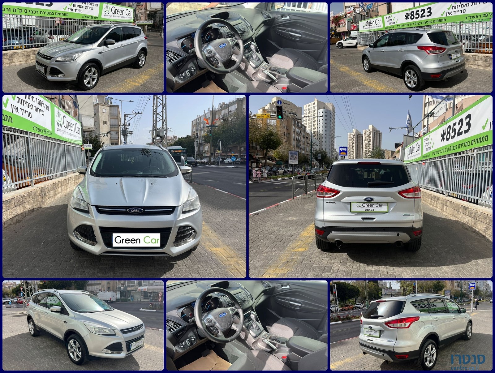 2016' Ford Kuga photo #1