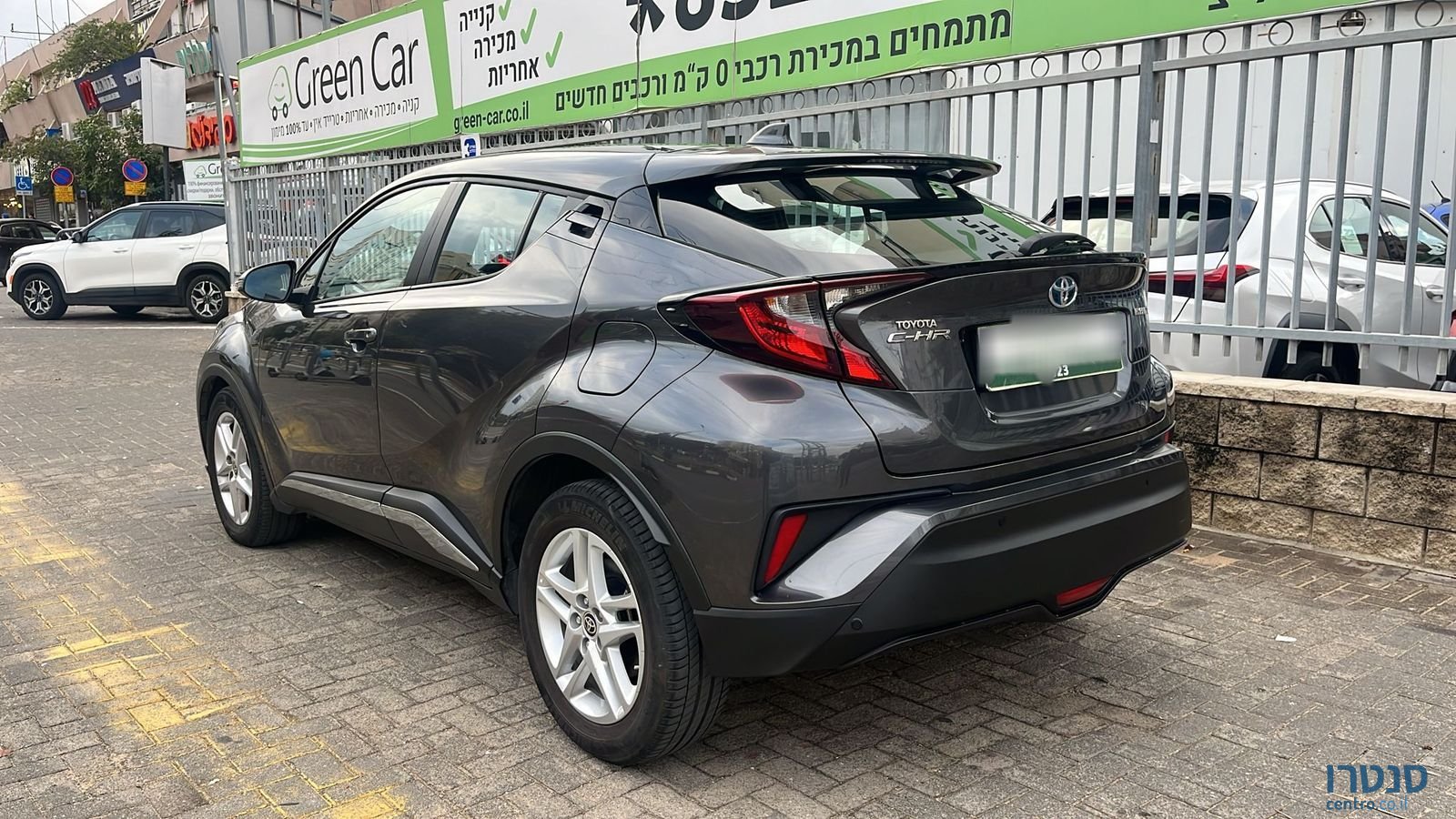 2023' Toyota C-HR photo #4