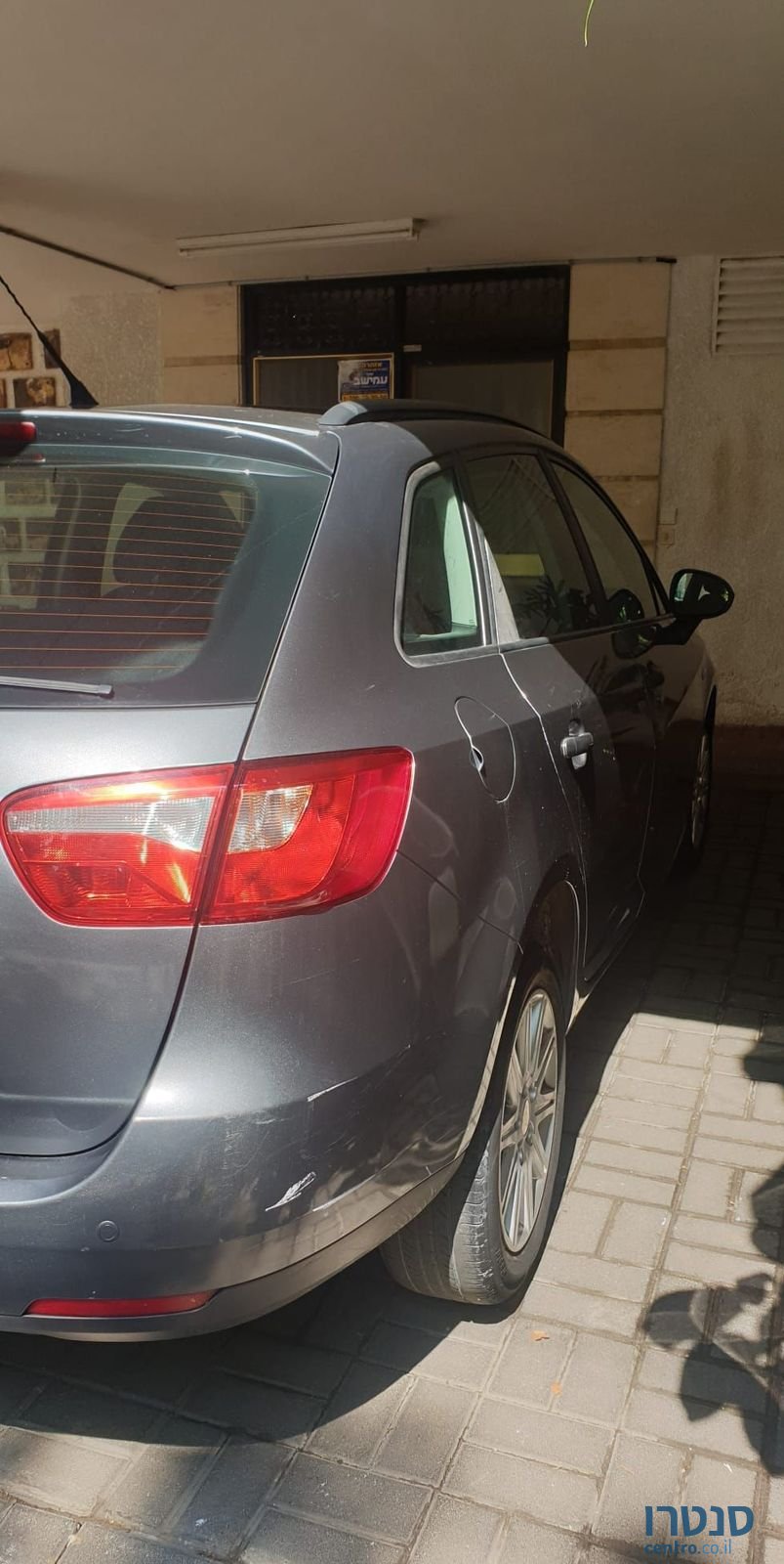 2013' SEAT Ibiza סיאט איביזה photo #3