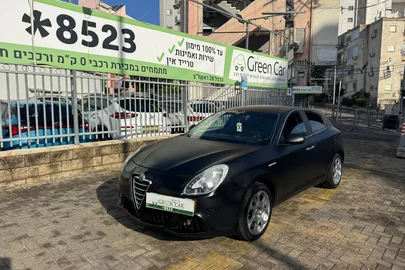 2012' Alfa Romeo Giulietta