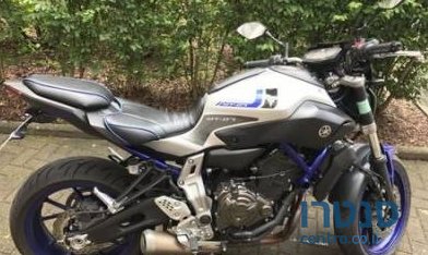 2016' Yamaha ימאהה MT 07 photo #1
