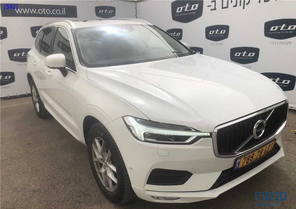 2020' Volvo XC60 וולוו photo #1