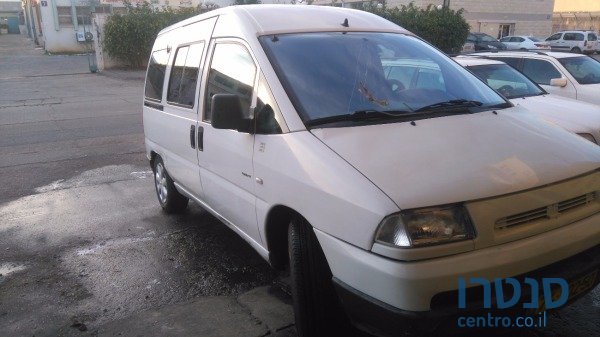 2003' Citroen photo #1