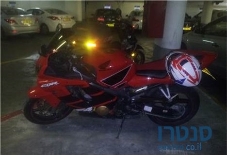 2002' Honda photo #1