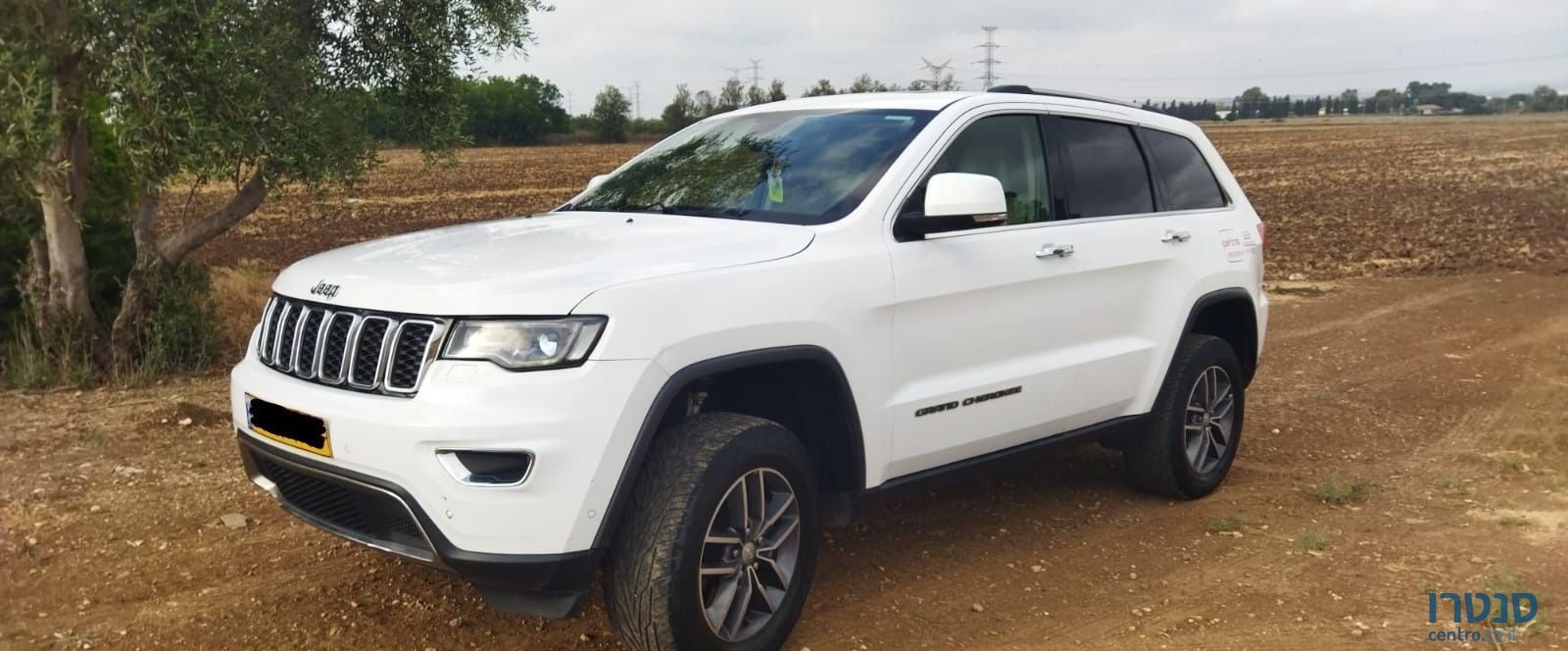 2016' Jeep Grand Cherokee ג'יפ גרנד צ'ירוקי photo #1