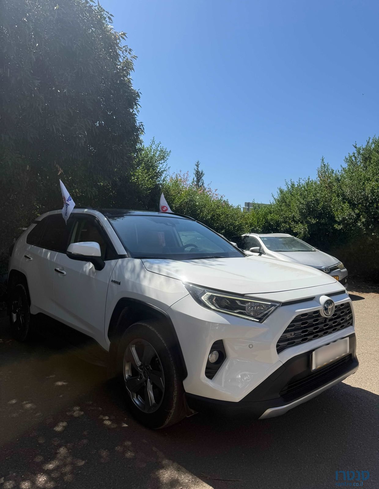 2022' Toyota RAV4 טויוטה photo #4