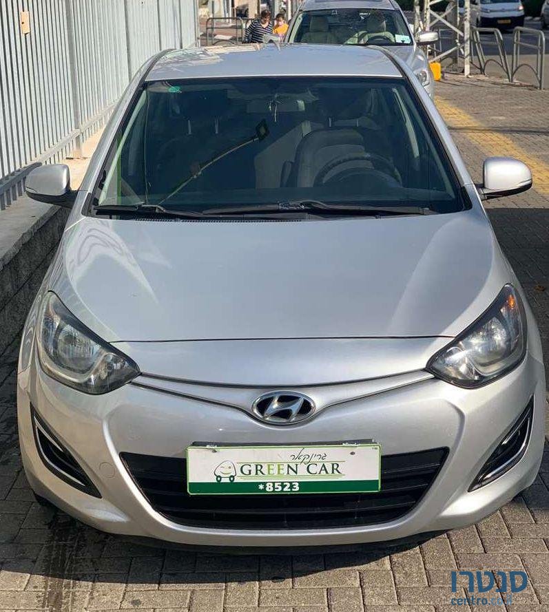2014' Hyundai i20 יונדאי photo #2