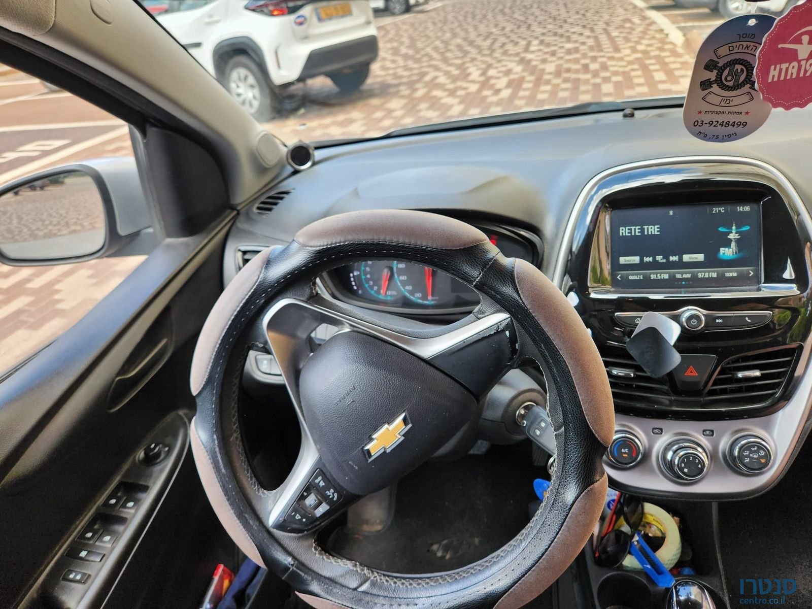 2016' Chevrolet Spark שברולט ספארק photo #5