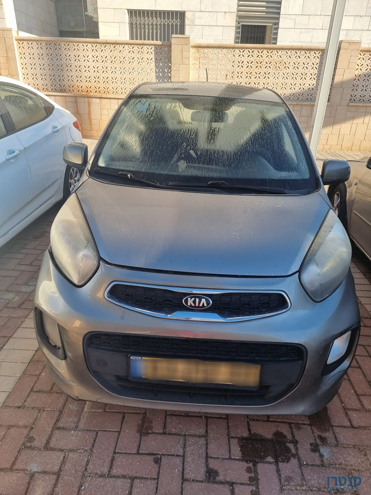 2015' Kia Picanto קיה פיקנטו photo #1