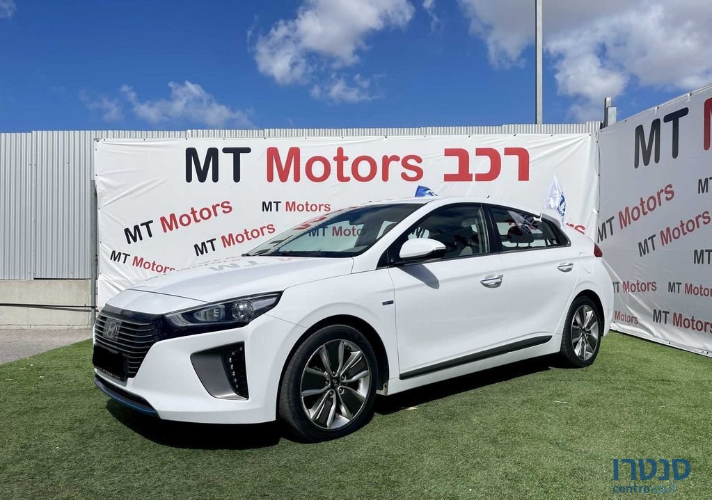 2018' Hyundai Ioniq יונדאי איוניק photo #2
