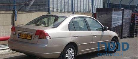 2014' Honda Civic הונדה סיוויק photo #1