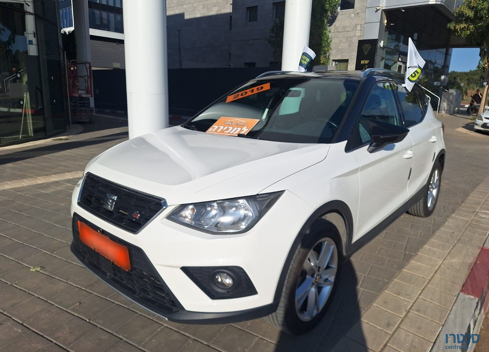 2019' SEAT Arona סיאט ארונה photo #1