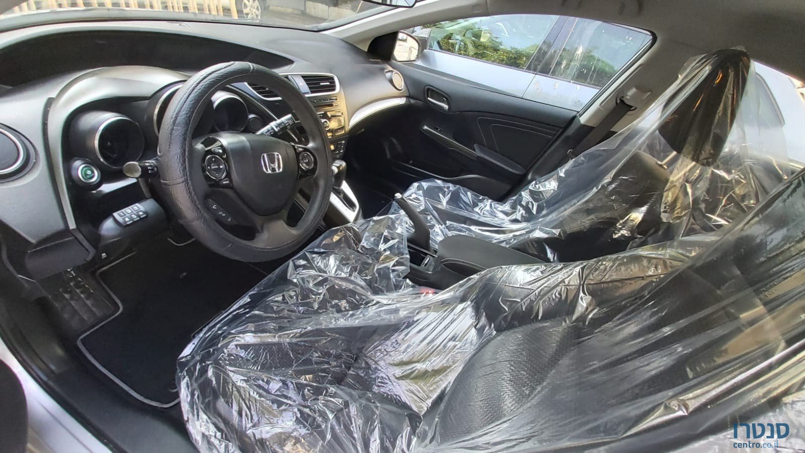 2017' Honda Civic photo #3