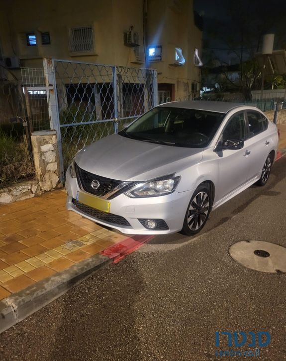 2018' Nissan Sentra ניסאן סנטרה photo #1
