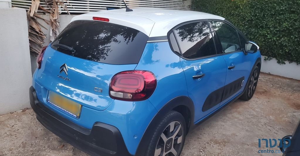 2020' Citroen C3 סיטרואן photo #1