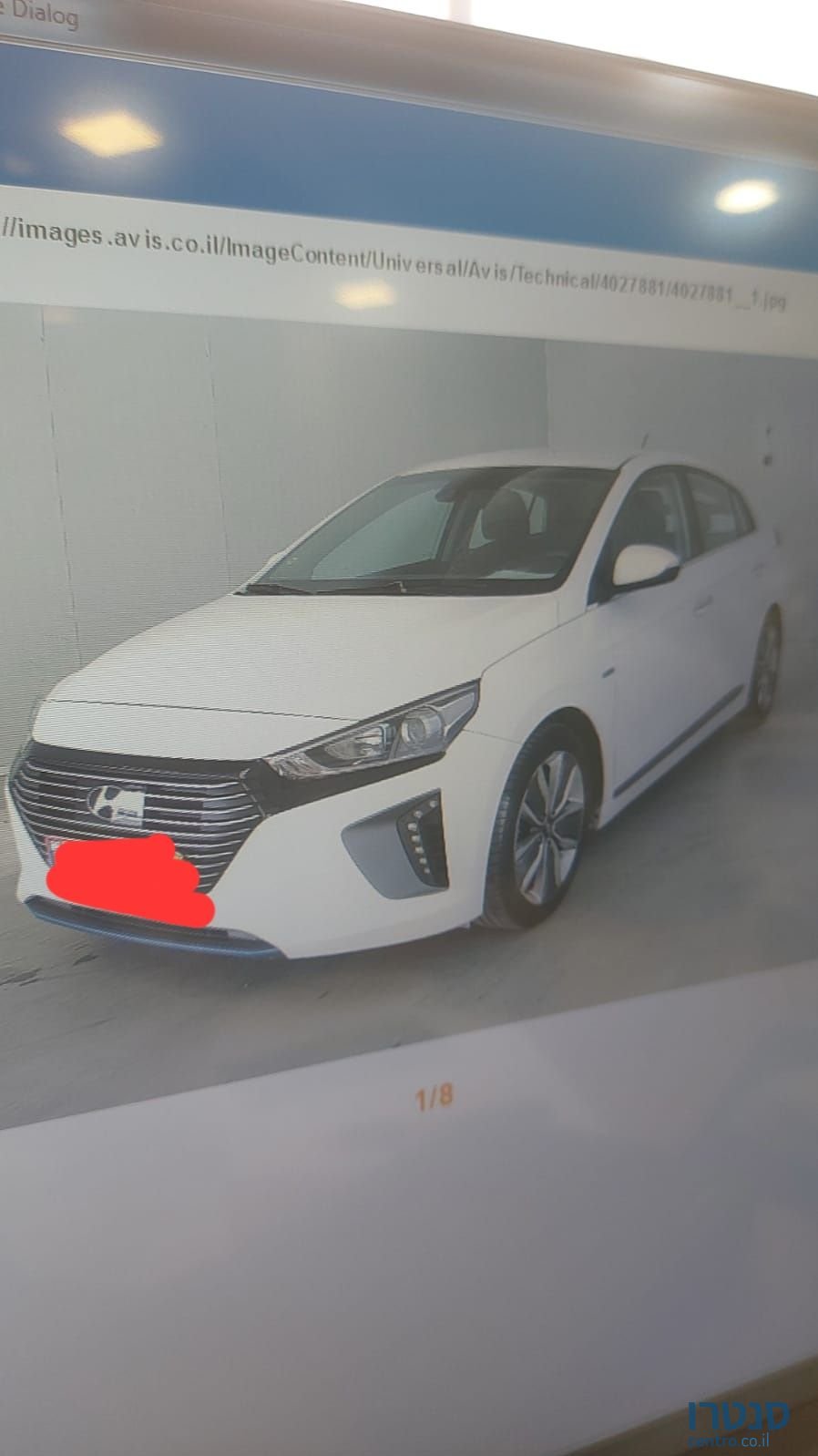 2017' Hyundai Ioniq יונדאי איוניק photo #3