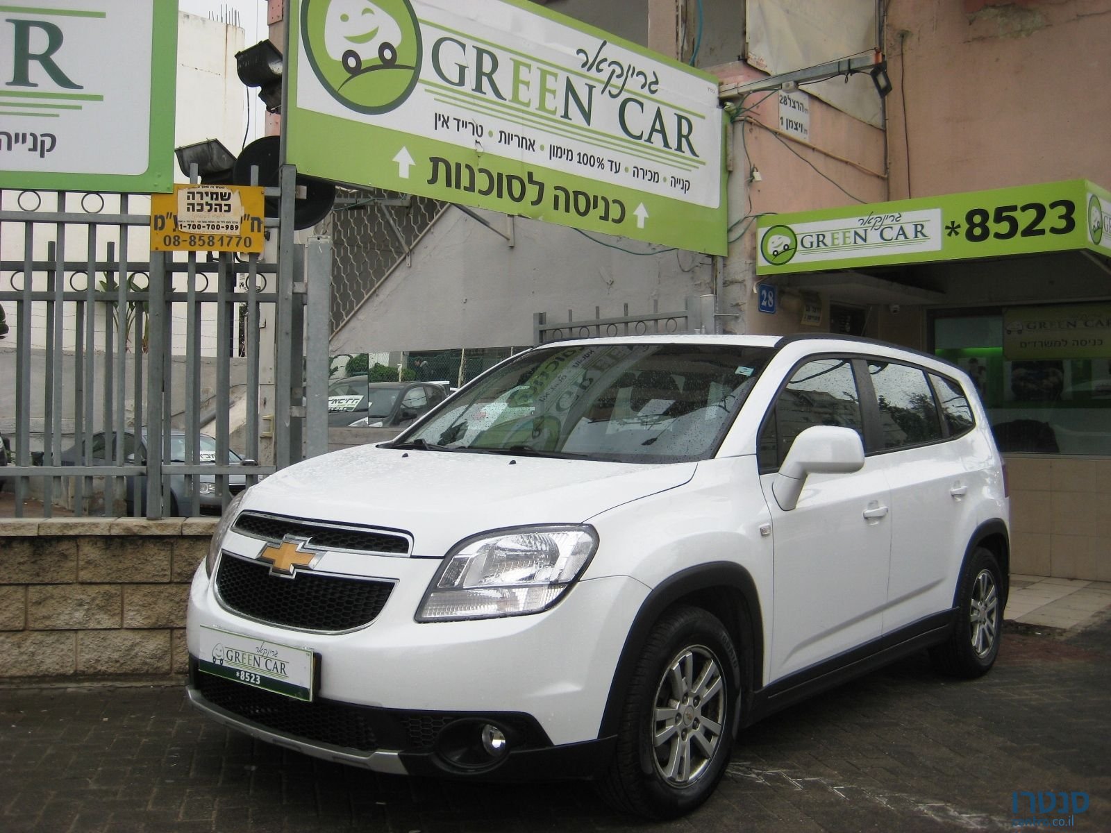 2014' Chevrolet Orlando photo #2