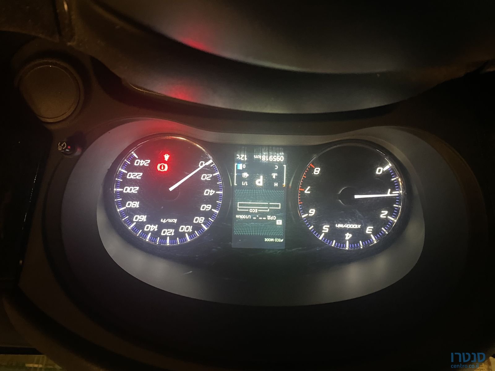 2014' Mitsubishi Outlander מיצובישי אאוטלנדר photo #2