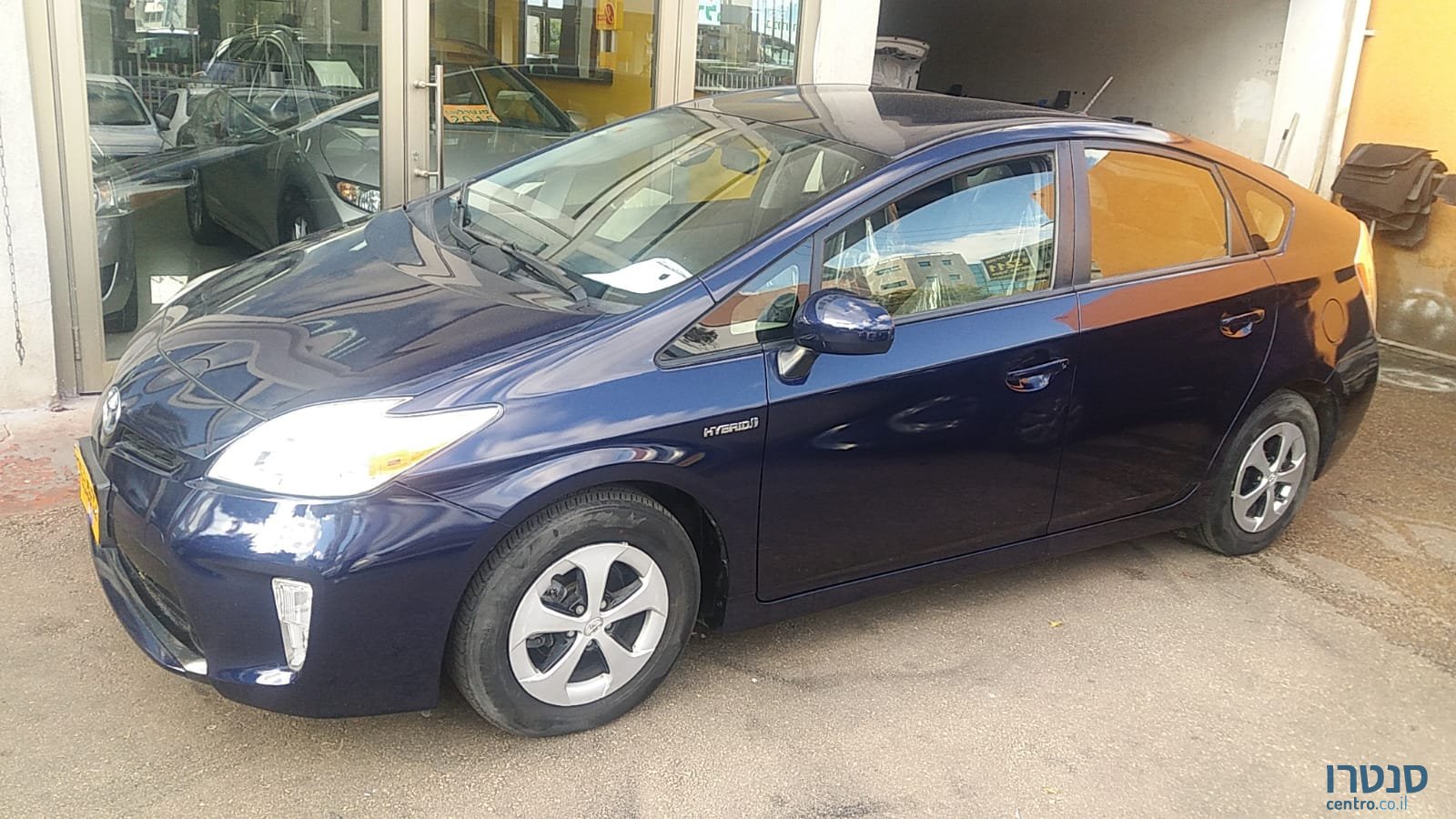 2015' Toyota Prius photo #1