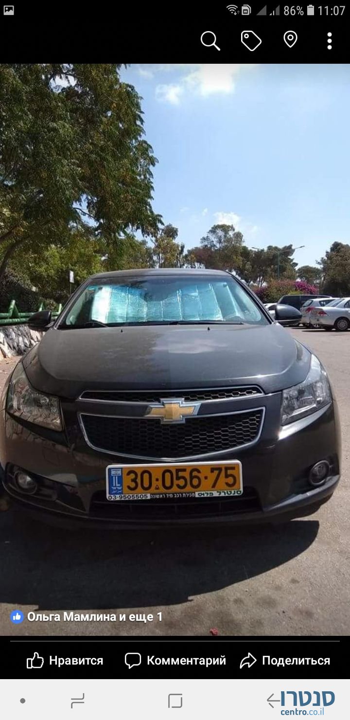 2011' Chevrolet Cruze photo #2
