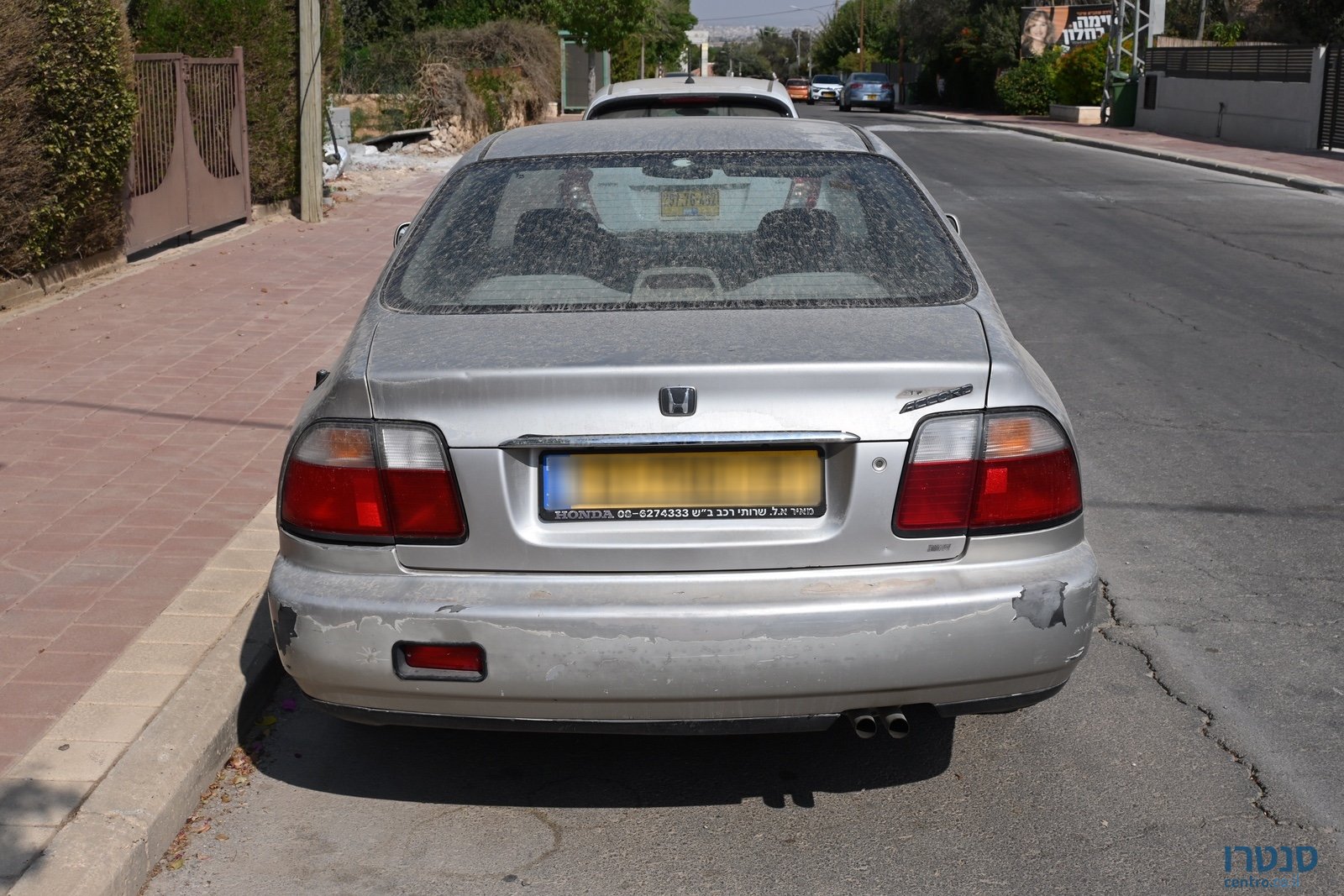 1996' Honda Accord EX photo #1