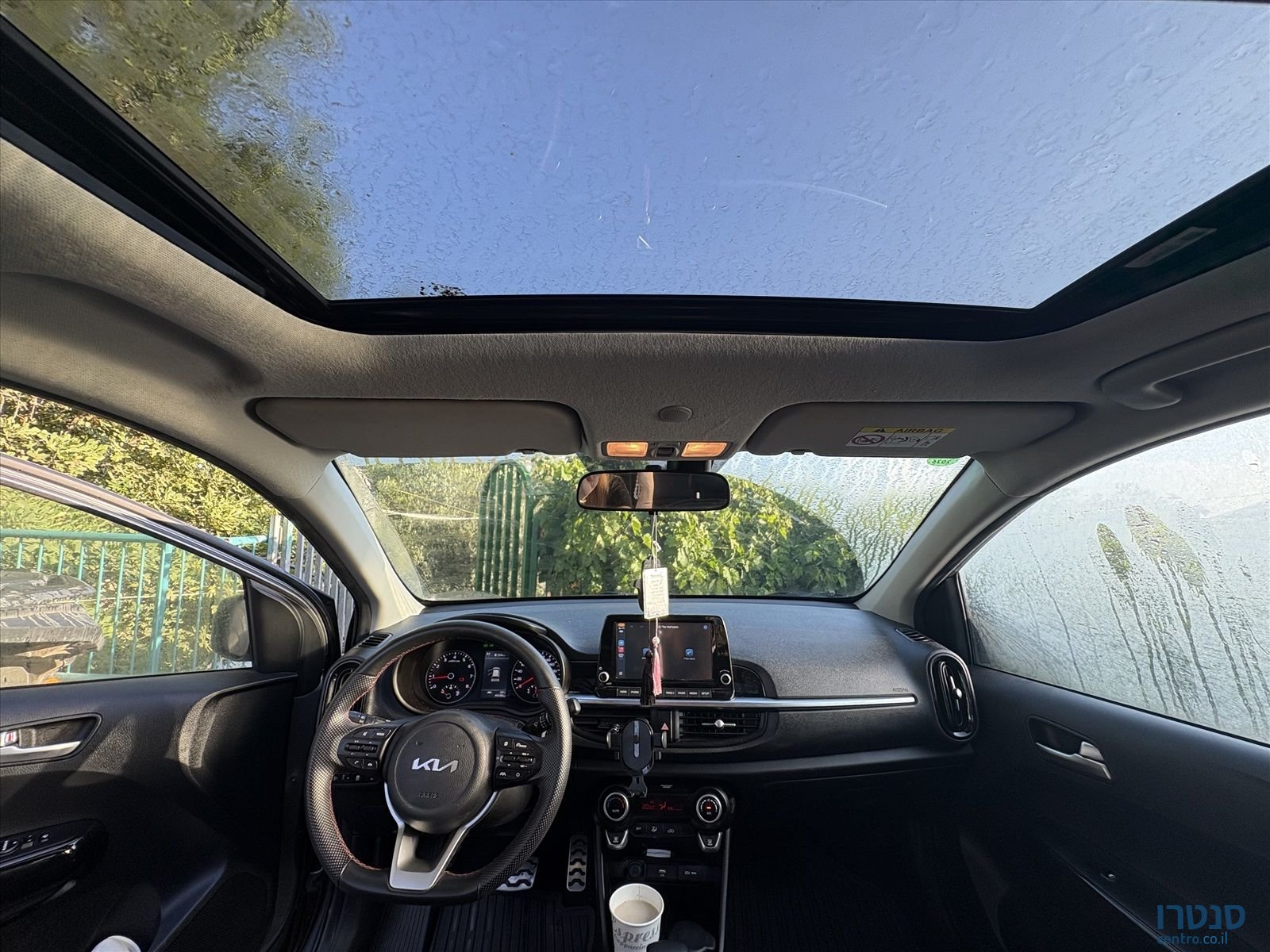 2023' Kia Picanto קיה פיקנטו photo #3