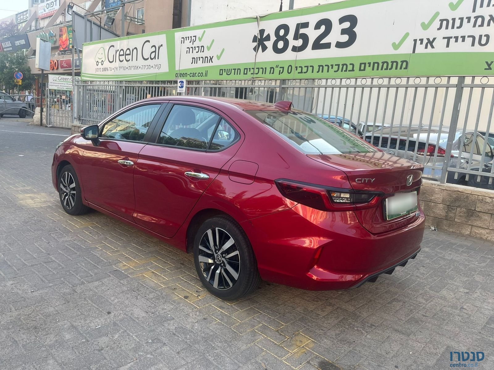 2023' Honda City photo #4