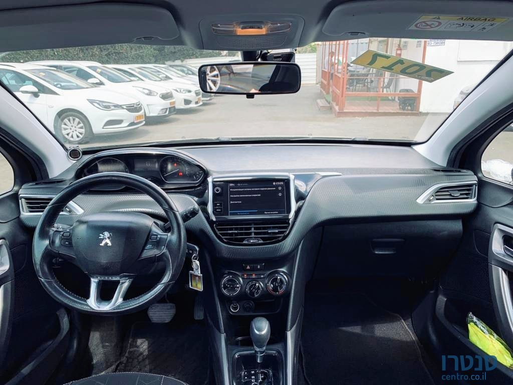 2017' Peugeot 2008 photo #4