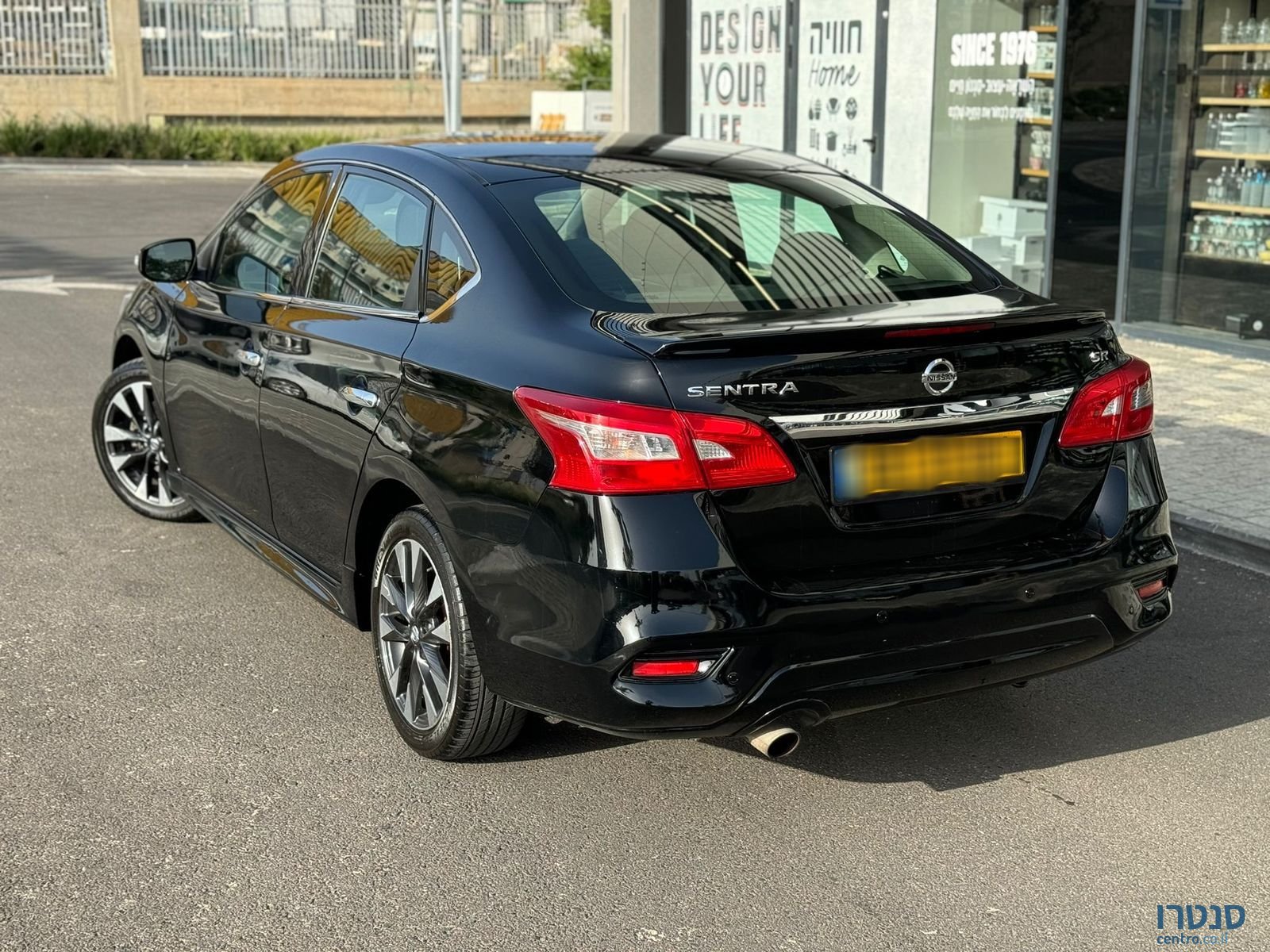 2020' Nissan Sentra photo #6