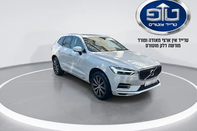 2020' Volvo XC60 וולוו