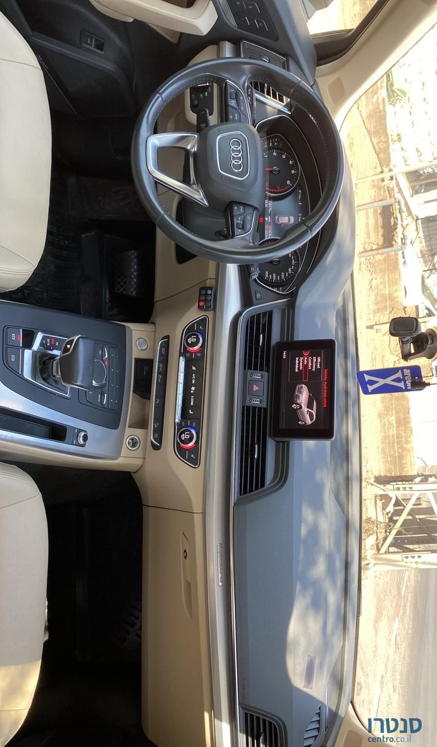 2017' Audi Q5 אאודי photo #2